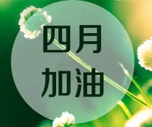 男生操逼软件｜揭秘“恶意软件”传播色情：网络安全警钟需长鸣，守护青少年身心健康-4
