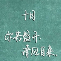 男生和女生吊逼软件｜社交新宠引关注：匿名交友软件走红，争议与机遇并存探讨-3