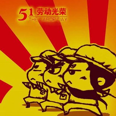 鸡巴操软件｜驾驭高效办公，职场飞跃加速器-5