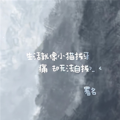 正能量不良网站｜《梦想世界》：探寻东方神话MMORPG的奇幻之旅，感受正能量游戏魅力-4