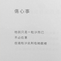 151大胆人文艺术的文化内涵科普-2