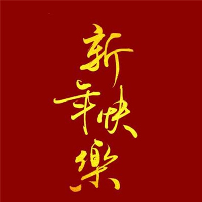 公交车上进入短裙麻麻｜公交时尚之旅：短裙麻麻的勇敢出行记-3