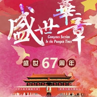 福利色导航｜网络净化守护者：共筑清朗网络家园-2