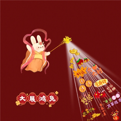 网站你懂我的意思吧｜破解网络沟通迷局：深度解析互联网时代沟通难题与应对策略-4