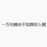 八重神子被丘丘人繁衍后代图｜跨文化奇遇：动漫神子与魔幻丘丘后代引发热议，创意碰撞激发文化传承思考-4