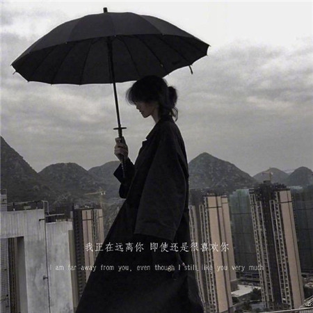 天日分中允仇午及巨伕蚔牁俙楊-5