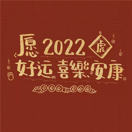 婷婷五月天丁香社区｜神秘仙侠世界等你来探险：婷婷五月天游戏秘境之旅大揭秘-3