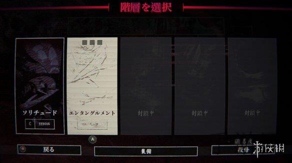 女生红绳束手束脚悬吊｜绳结阴影下的警示：校园霸凌悲剧敲响成长警钟