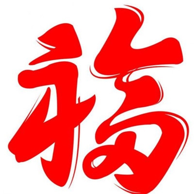 插下面软件｜探寻神秘宝藏，解锁《插下面世界》冒险之谜-4