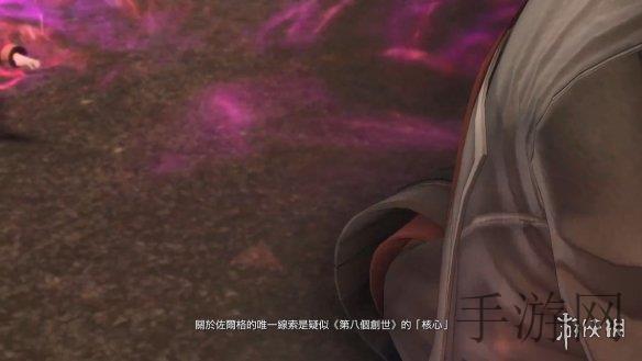 久9热｜创新热潮席卷游戏圈，《久9热》现象引发热议，玩家体验全新奇幻冒险之旅-2
