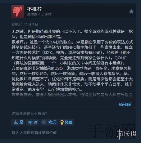 男生和女生一起搓搓软件｜指尖互动，搓出欢乐，创新社交新体验