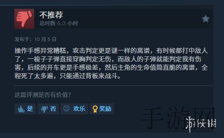 极端奴役受虐狂｜揭秘心理游戏极致体验：探寻“极端奴役受虐狂”背后的心理奥秘-1