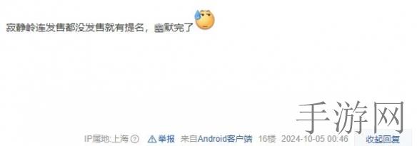 绿巨人秋葵｜秋葵绿意盎然，健康滋味尽在其中