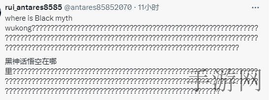 男生与女生一起差差差｜青春挑战“差差差”，校园合力展风采-1