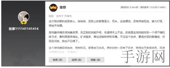 外国小孩打屁屁白打到红｜国际视角下家庭暴力警示：外国儿童臀部被打红，呼吁社会关注与干预