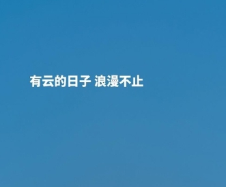 火热福利APP导航｜畅游虚拟仙境，攻略秘籍一网打尽——解锁游戏新境界-5