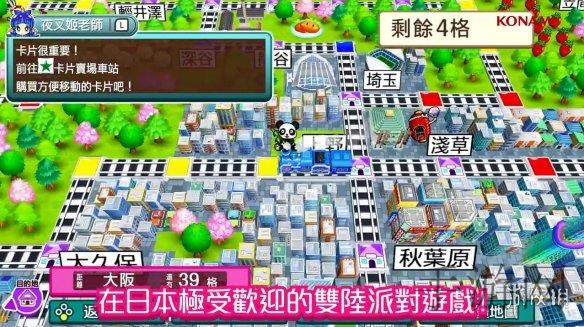 69乐园｜沉浸新天地，潮流娱乐盛宴，69乐园引领风尚