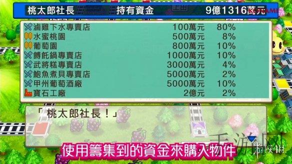 牛奶十冰块=｜夏日冰爽新潮流，饮品创新乐无边-2