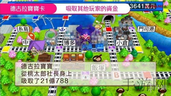 黄游3.0.3｜焕新界面，畅快探险——畅游新境界，体验升级之旅
