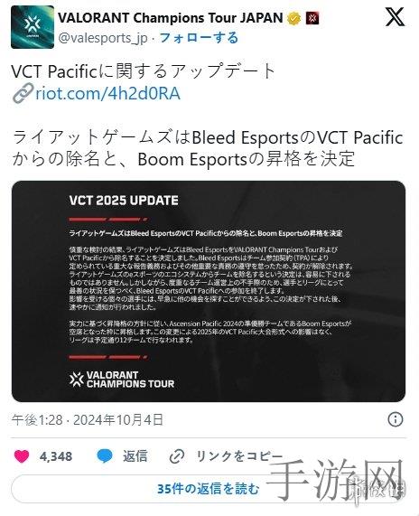 zztt10.ccm万里长征篇｜铁血足迹跨越时空，信仰之光点亮当代-1