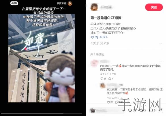 水蜜桃APP爱如潮水｜爱潮涌动，缘起蜜桃，邂逅你我-1
