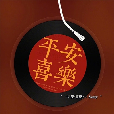 用羽毛划乳头瘙痒山药汁｜山药汁奇效揭秘：夏日清凉新体验，羽毛轻触乳头惊喜连连-3