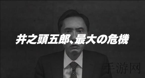 男日女软件｜社交新潮还是隐私危机？深度解析“男日女”应用引发的讨论-2