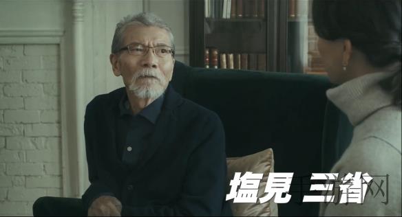 日本三上悠亚演的电影有哪些｜三上悠亚演艺风采盘点：魅力女神的影视世界魅力绽放-2