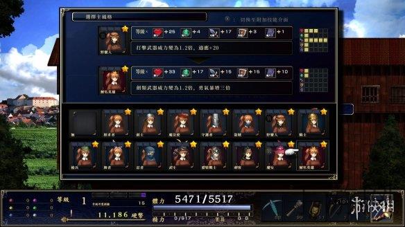 姬小满眼流泪红脸咬铁球图片｜挑战极限，泪咬铁球，意志之巅