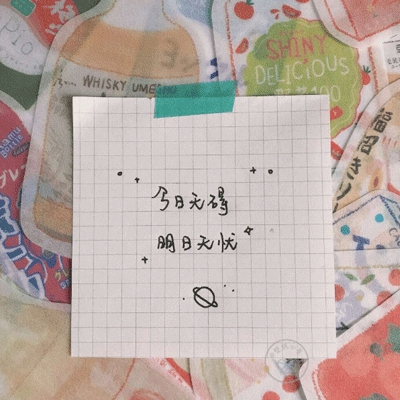 YSL千人千色T9T9T9最新｜时尚定制新篇章，YSL引领个性潮流风潮-2