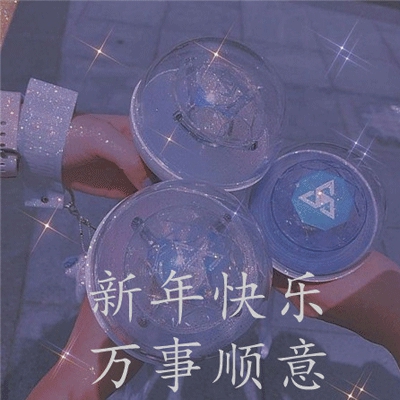 火影忍者黄漫｜忍界秘境：揭秘鸣人情感秘境之旅-5