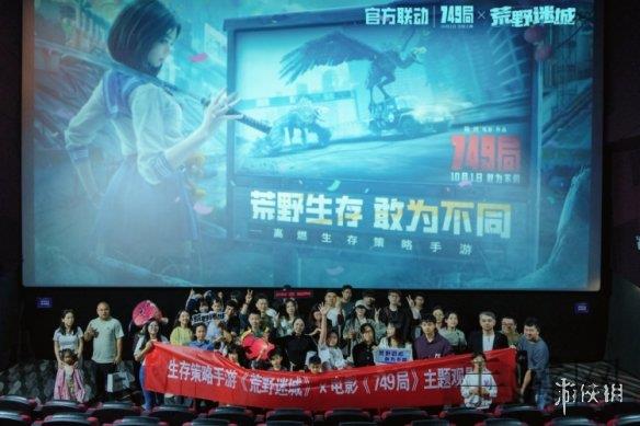 国站china中国Gay国站｜数字化彩虹桥：探索中国LGBTQ+社群的在线家园与挑战-2