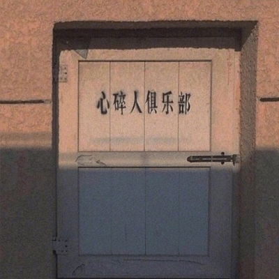 69乐园 成功故事 登录｜创新破浪，69乐园领航游戏产业新篇章-5