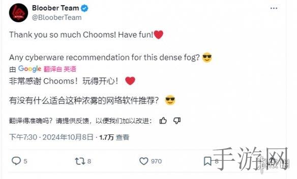 男人和女人桶APP｜趣味社交新天地，畅享游戏无限乐