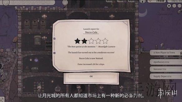 色情综合网｜揭秘网络娱乐新潮流：揭秘“色情综合网”魅力与优势，体验个性化推荐与互动交流-2