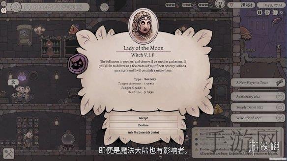 成人B站｜“网络监管新纪元：揭秘我国首个合法成人内容平台崛起之路”-1