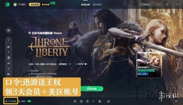 男女一起差差差app｜“性别无界，互动新境：揭秘社交新宠，共筑美好回忆之旅”