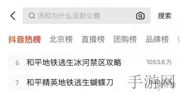 胡芦娃里不买药｜儿童用药新趋势：“胡芦娃”不吃药，家长如何科学守护健康？-2