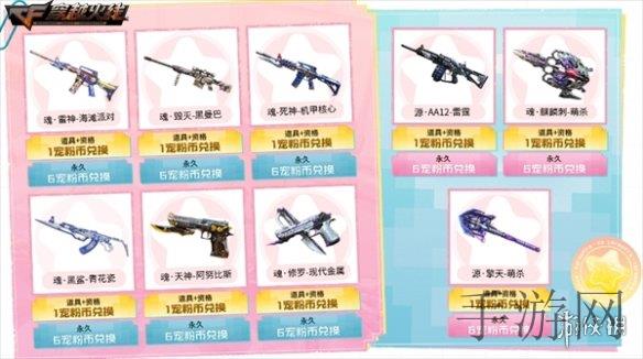 福利视频APP导航｜娱乐导航宝库，尽享视听盛宴-1