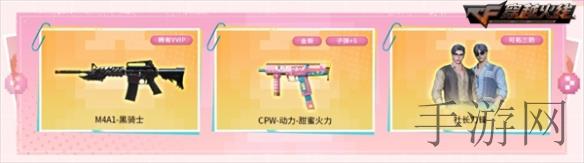 東京熱app免费下载｜免费畅游娱乐盛宴，东京热APP玩转生活每一刻