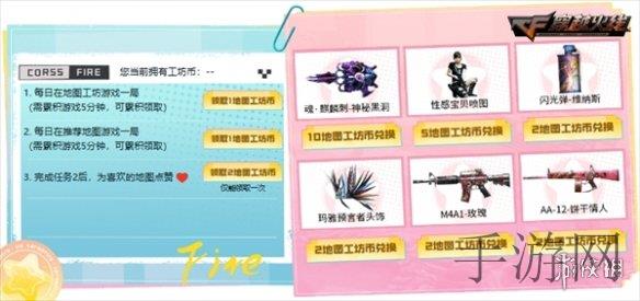 花季v 3.07｜青春再启航：花季游戏焕新升级，全新角色与玩法引爆市场期待