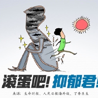 阿娇陈冠希囗交39分钟｜“网络隐私风暴：阿娇陈冠希私密视频引发社会深思，共筑文明网络环境”-4