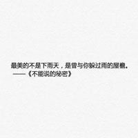 给大家科普一下黄色APP免费下载｜警惕网络陷阱，揭秘免费下载黄色APP的五大风险-4