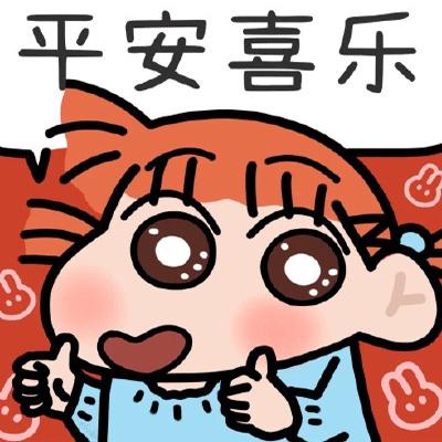 男生女生一起差差差轮滑鞋下载｜轮滑风尚新潮流，社交互动乐无穷-5