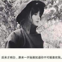 绿帽老公组织淫趴活动,让娇妻尝试两根同时插入｜“揭秘家庭伦理危机：淫趴事件挑战道德底线，引发社会关注”-4