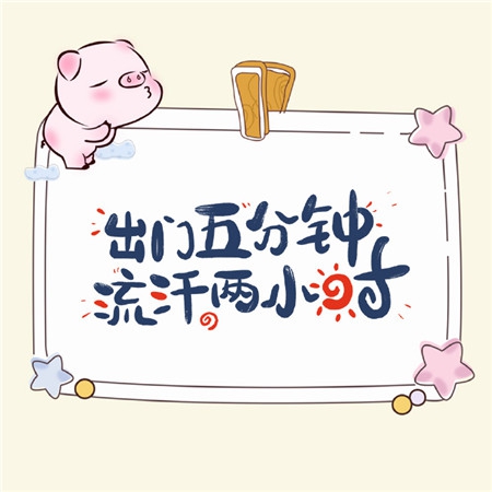 免费的行情网站app｜金融风云掌中览，实时资讯一点通-3