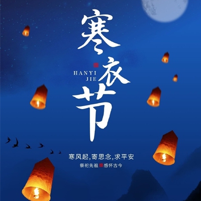 尿孔改造控制排泄vbl｜智能生活新篇章，健康排泄更轻松，科技助你掌控健康节奏-4