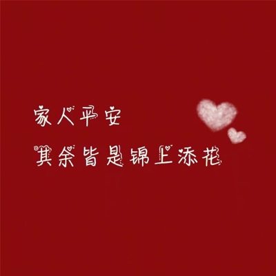 黄色游戏软件｜重拳出击，守护青春净土：严打非法游戏软件，构建清朗网络空间-4