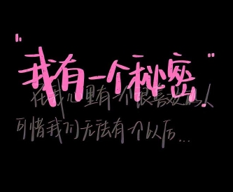 黄vivo一天三次免费看｜体验无限，黄vivo每日三享，手机盛宴等你来尝-4
