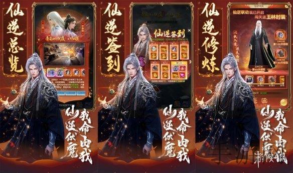 9.1抖音免费版pro｜抖音免费版Pro 9.1版震撼升级：全新界面，独家功能，社交互动，开启短视频创作新纪元-2